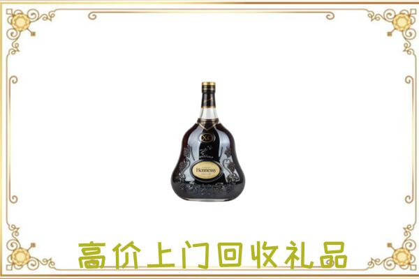 平顶山附近回收轩尼诗